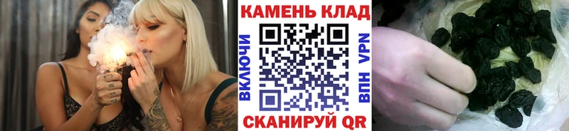 Гашиш Ice-O-Lator  Барыш 
