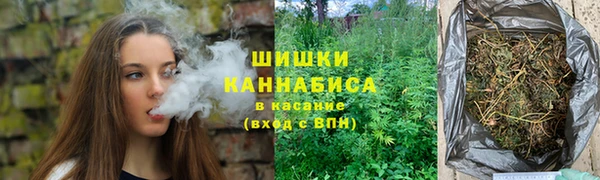 мефедрон мука Арсеньев