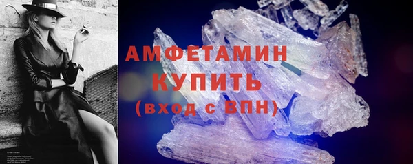 гашишное масло Орск