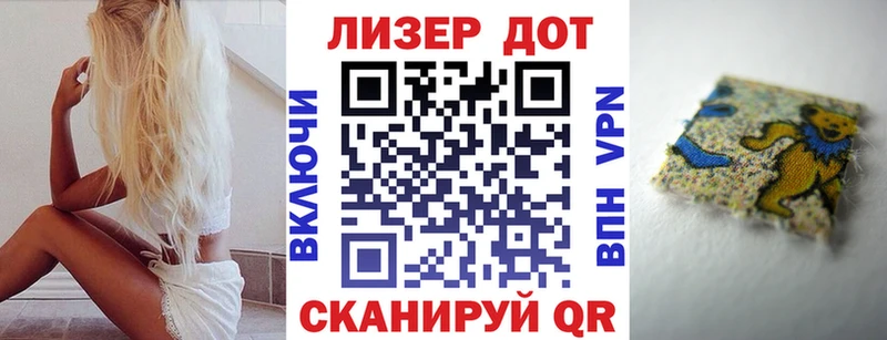 OMG ССЫЛКА  Барыш  Марки NBOMe 1,5мг  как найти закладки 