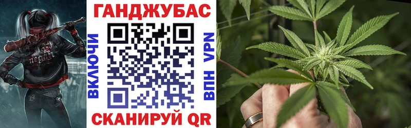 Бошки марихуана THC 21%  Барыш 
